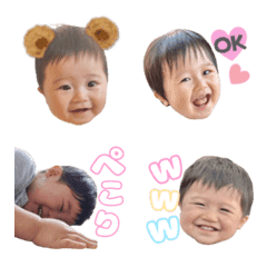 Yoshito emoji