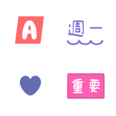ABC 123 black Chinese Letters Emoji 3