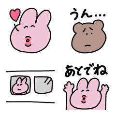 everyday cute emojis 48