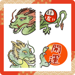 New Year emoji 2024(Year of the Dragon)