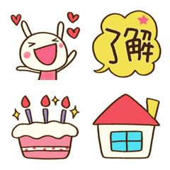 Warm Cute Dochi Usa Emoji