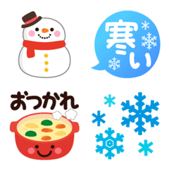 Winter Animated Emoji
