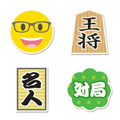 Smiley and shogi stickers