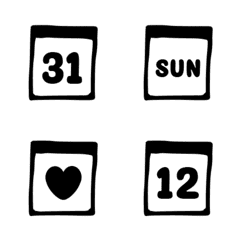Number 1-31 Black calendar Emoji