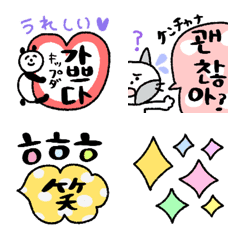 Korean emoji poca mama 1