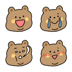 Chubby bears