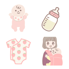 PINK-moving baby emoji
