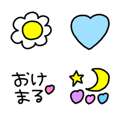 Cute simple adult emoji
