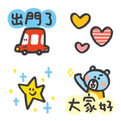 / P714 / Animated Emoji for Work Days 2