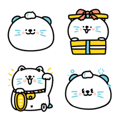 Cream Otter Animated Emoji No.1