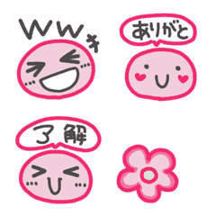 Moving mini Emoji pink