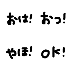 ashitanopan2