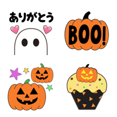 ハロウィンの楽しい絵文字 2