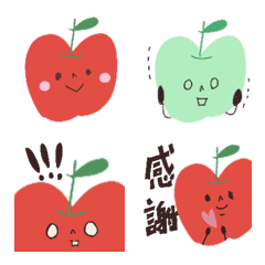 Cute and pretty apple emoji