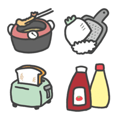 cooking items by nejiaka 2