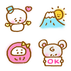 Howa Kawaii Emoji >> New Year (resale)