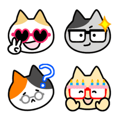 Glasses cat Emoji(resale)