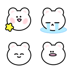 cute White polar bear move Emoji