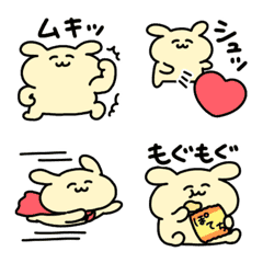 yabai inu (moving emoji 3)