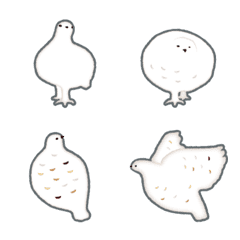 Emoji of Bird : Raicho