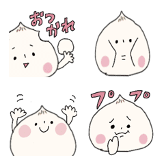 Warm emoji of steamed meat bun