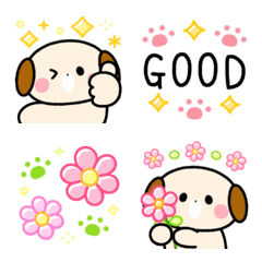 Animated very cute dog emoji