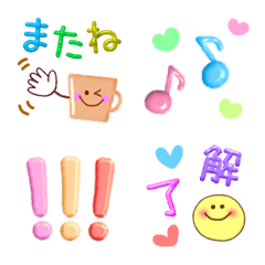 Colorful cute 3dimensional Emoji