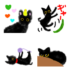 Kiki the black cat