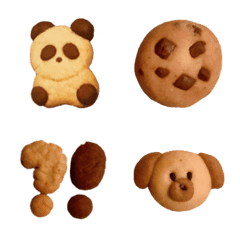Animal Cookies EMOJI