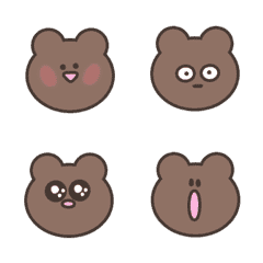 cute chocolate brown bear move Emoji