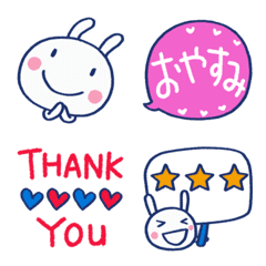 Simple Colorful White Rabbit Emoji