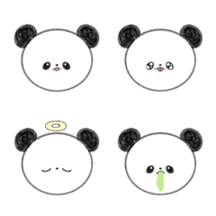 Pandasan.No.Emoji
