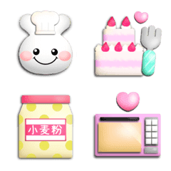 20cookies cute emoji threedimensonal