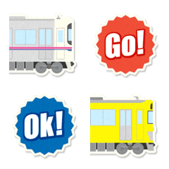 Connecting train emoji 25