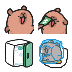 Baby capybara animated emoji 4