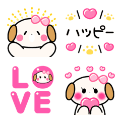Cute dog girl emoji for you