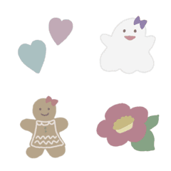 Kokkuiri Autumn and Winter Emoji