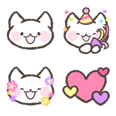 แมวน่ารักโกยามิ (Cute cat Kkoyami) emoji