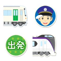 Connecting train emoji 26