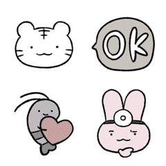 White tiger and Black tiger Emoji