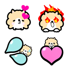 So cute pomeranian emoji