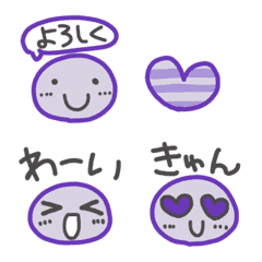 Moving mini Emoji purple