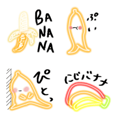 Banana neon