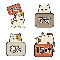 Cats telling time Emoji in Japanese.