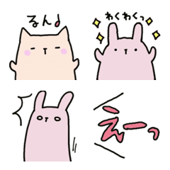 ほのぼのねことうさぎ