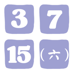 方型大字貼(3) -數字