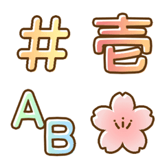Japanese-06 alphanumeric & EMOJI