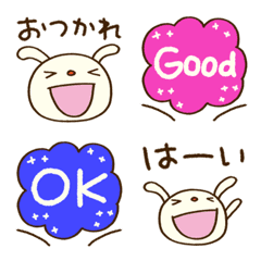 Loose Honorifics Forecast rabbit Emoji