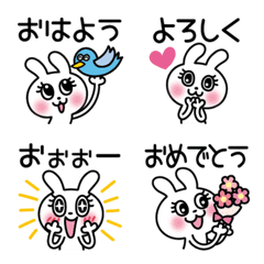 Usamiko Emoji 8