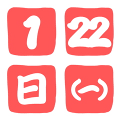 Square1LargeCharacterStickers(numbers)